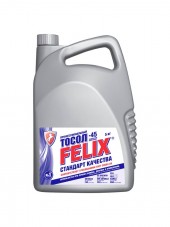 FELIX тосол 5кг -45С