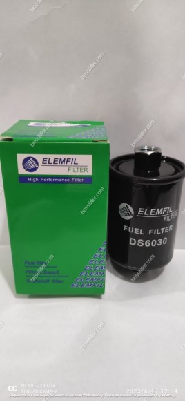 DS6030 (NF30330-ST330) ELEMFIL