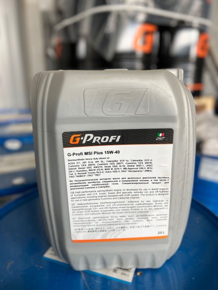 G-Profi MSI Plus 15W40 20л