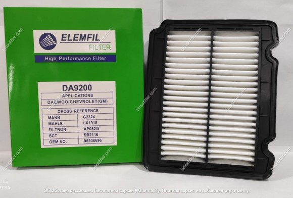 DA9200 (SB2116) ELEMFIL