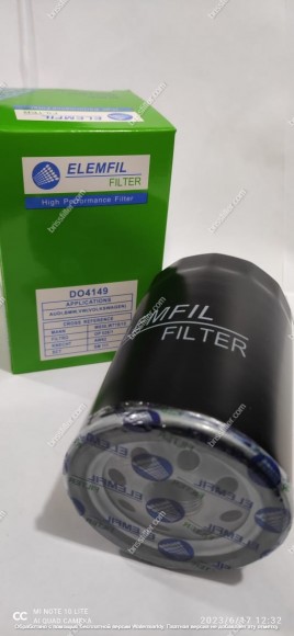 DO4149 (SM111)ELEMFIL