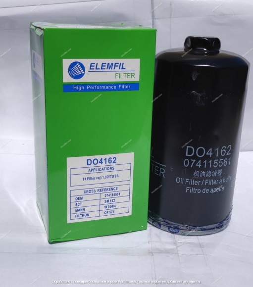 DO4162 (SM122)ELEMFIL