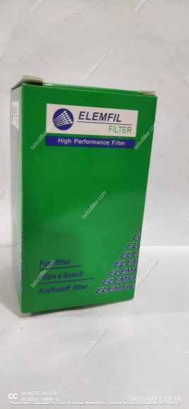 DO4360 (SM110)ELEMFIL