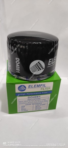 DO4081 (NF20101-SM101) ELEMFIL
