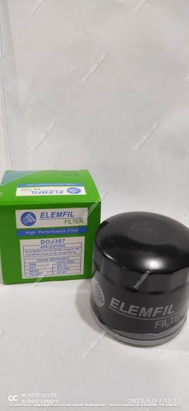 DOJ307 (NF20121-SM121) ELEMFIL
