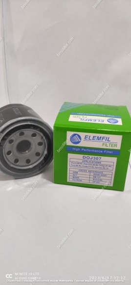 DOJ307 (NF20121-SM121) ELEMFIL