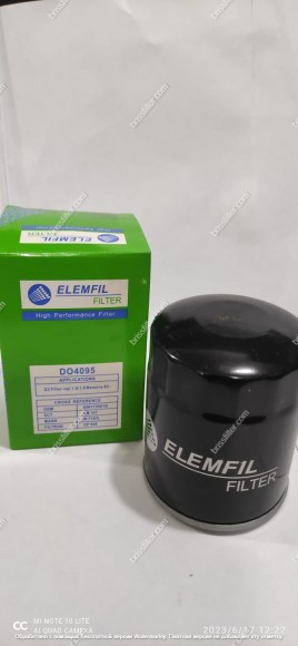DO4095 (NF20107-SM107) ELEMFIL