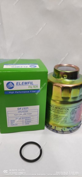 DFJ321 (ST307)ELEMFIL