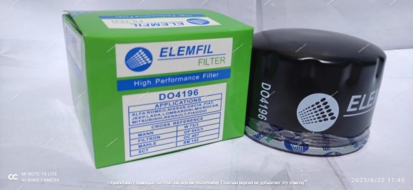 DO4196 (NF20142-SM142) ELEMFIL
