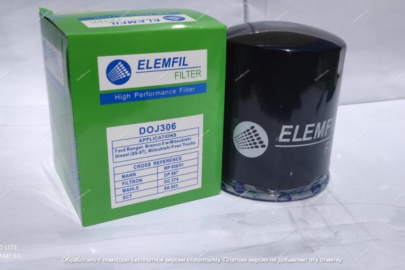 DOJ306 (NF20803-SM803) ELEMFIL